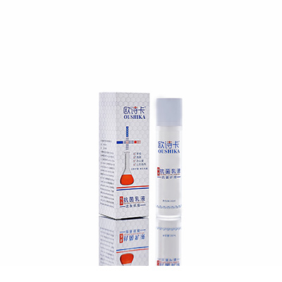 黄山市母婴常备抗菌乳液